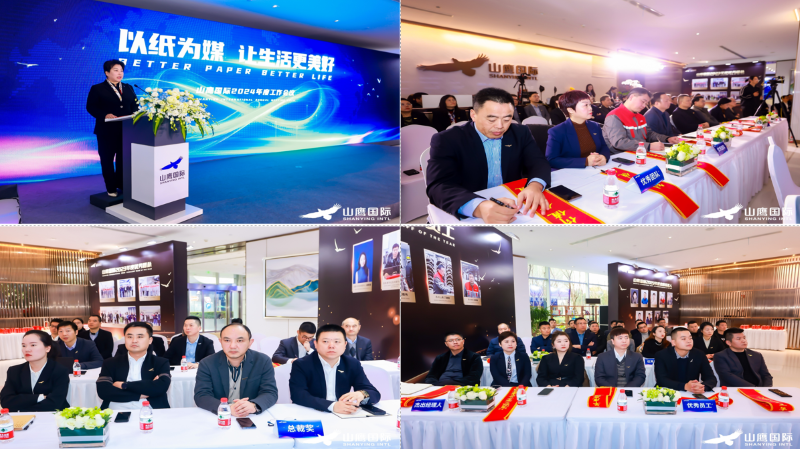 中国·永利集团(304am-VIP认证)官网-OfficialPlatform