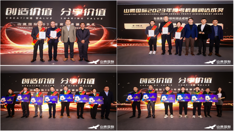 中国·永利集团(304am-VIP认证)官网-OfficialPlatform