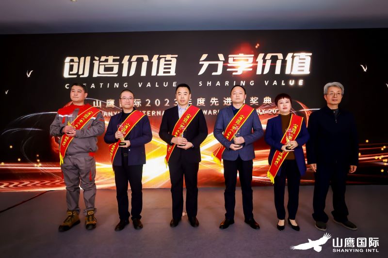 中国·永利集团(304am-VIP认证)官网-OfficialPlatform