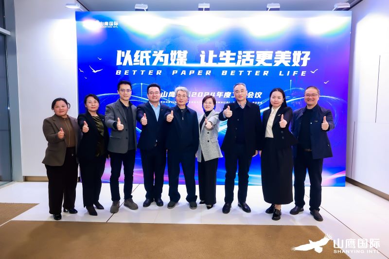 中国·永利集团(304am-VIP认证)官网-OfficialPlatform