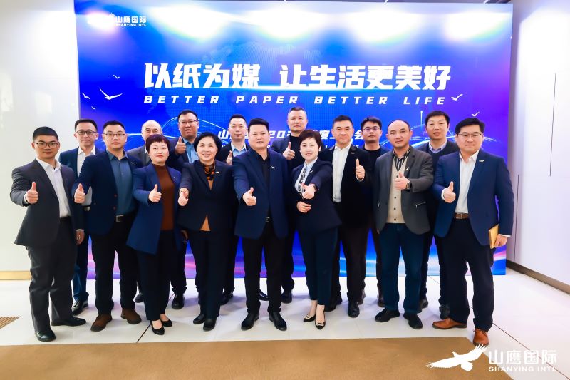 中国·永利集团(304am-VIP认证)官网-OfficialPlatform