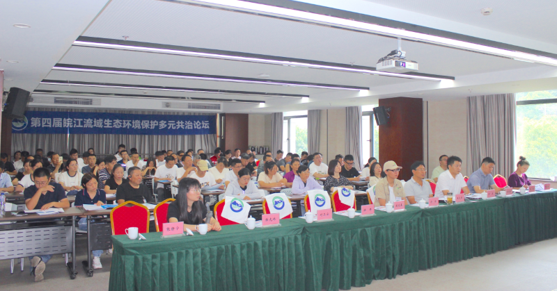 中国·永利集团(304am-VIP认证)官网-OfficialPlatform