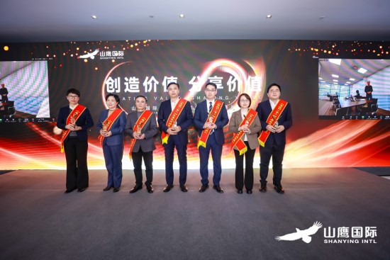 中国·永利集团(304am-VIP认证)官网-OfficialPlatform